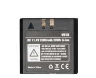 Quadralite Stroboss VB-18 - 1489681 - zdjęcie 1